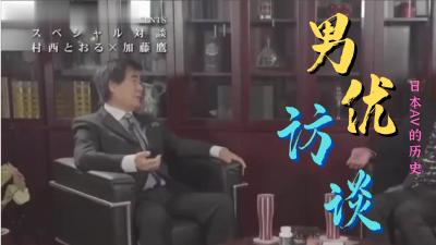 日本欧美国产动漫卡通_欧美亚洲精品成人视频
